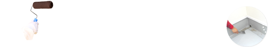 求める人材